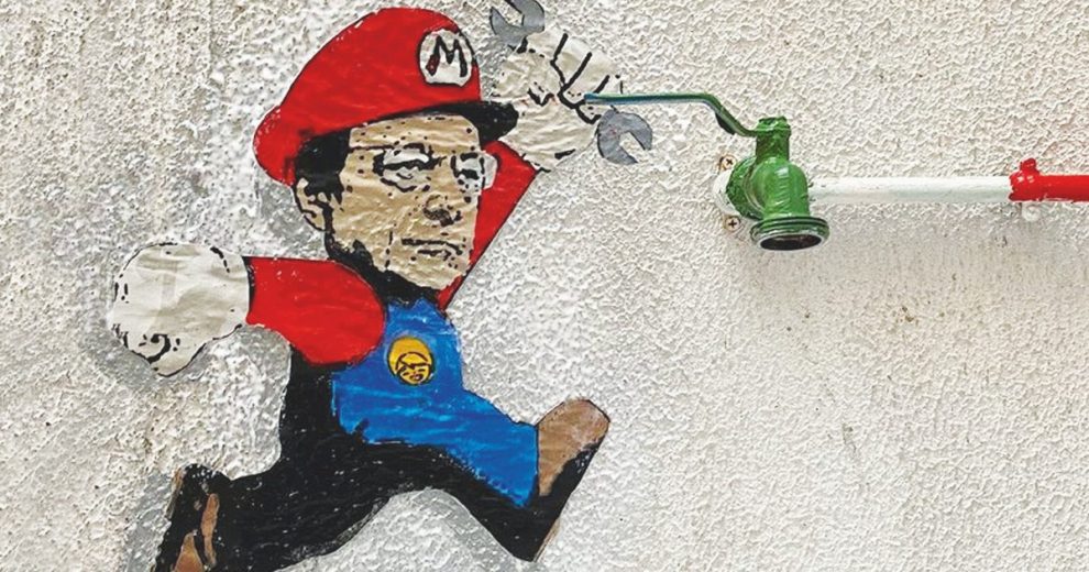 Mario il Taumaturgo: il brutto diventa bello Mario il Taumaturgo: il brutto diventa bello