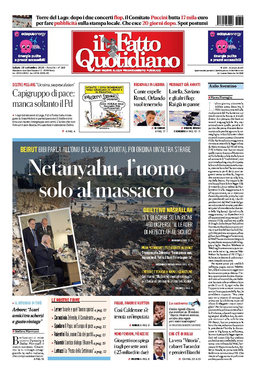 Prima pagina quotidiano