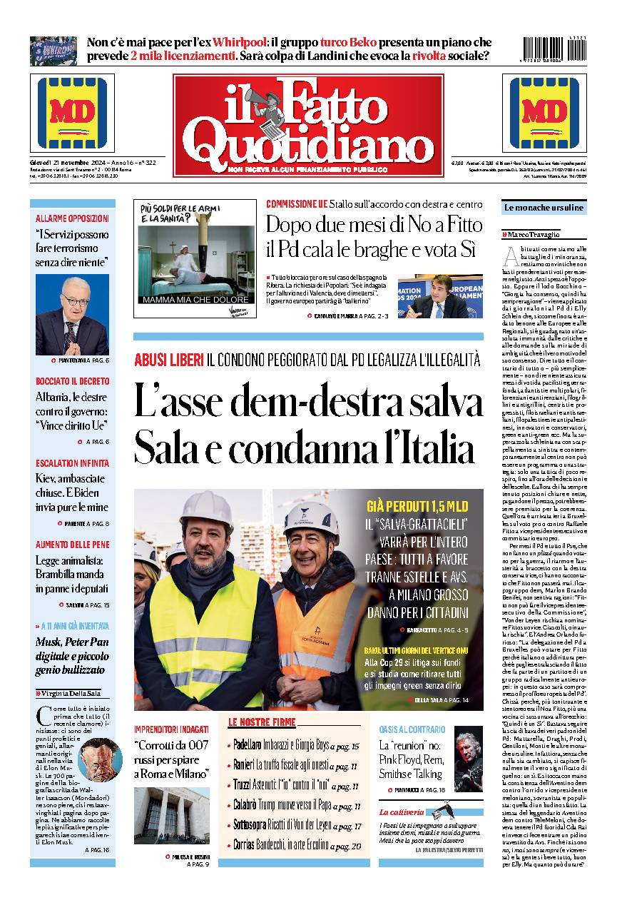 Prima pagina quotidiano