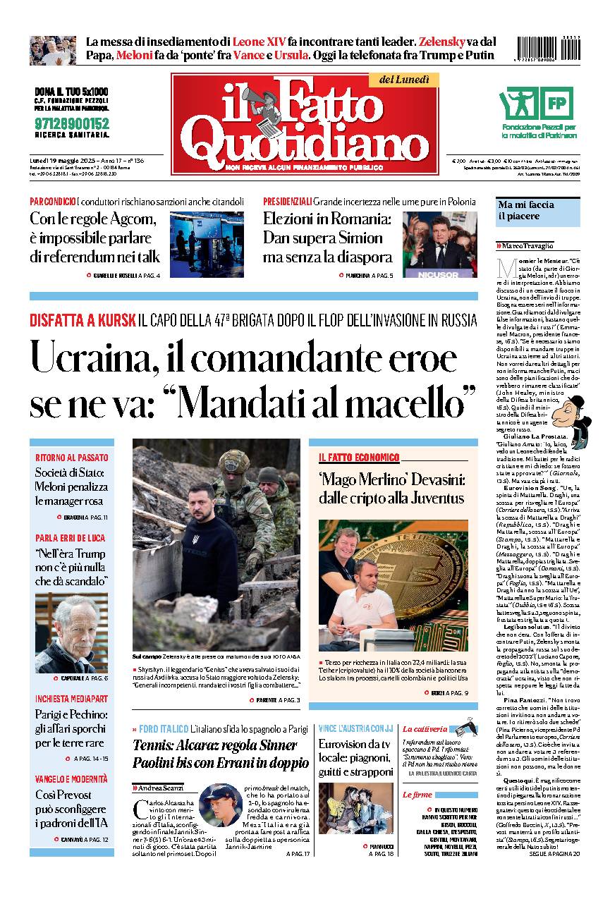Prima pagina quotidiano