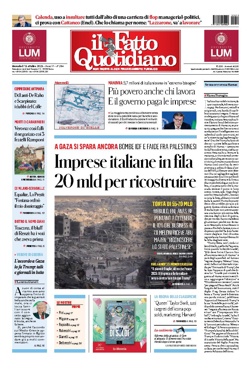 Prima pagina quotidiano