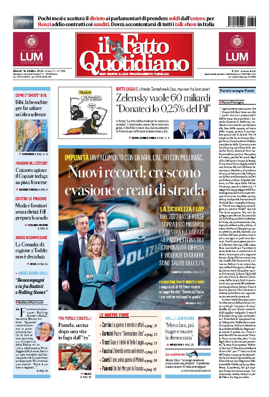 Prima pagina quotidiano
