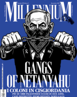 GANGS OF NETANYAHU - MillenniuM n°96(PDF)