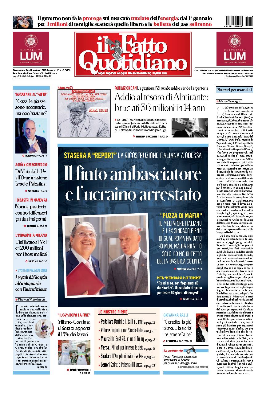 Prima pagina quotidiano