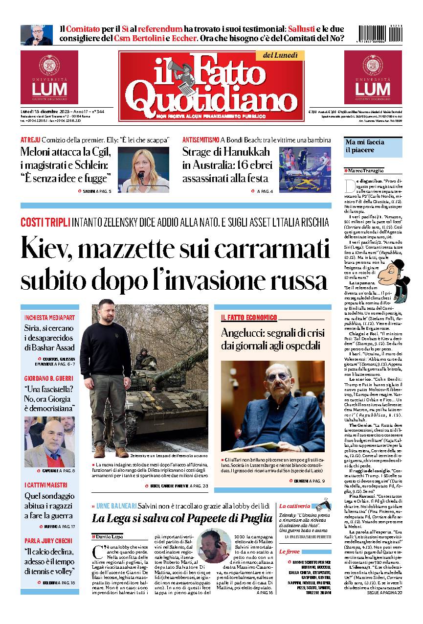 Prima pagina quotidiano