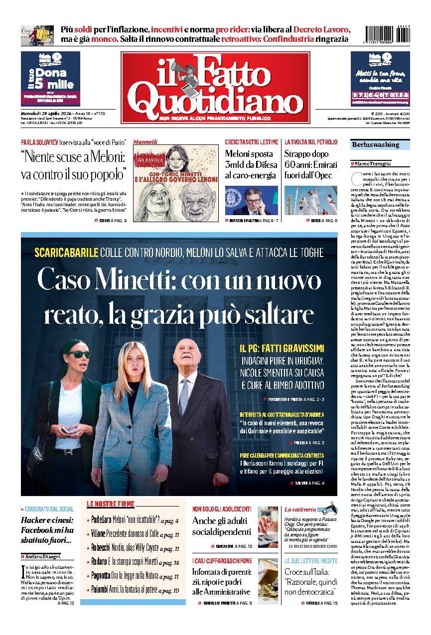 Prima pagina quotidiano