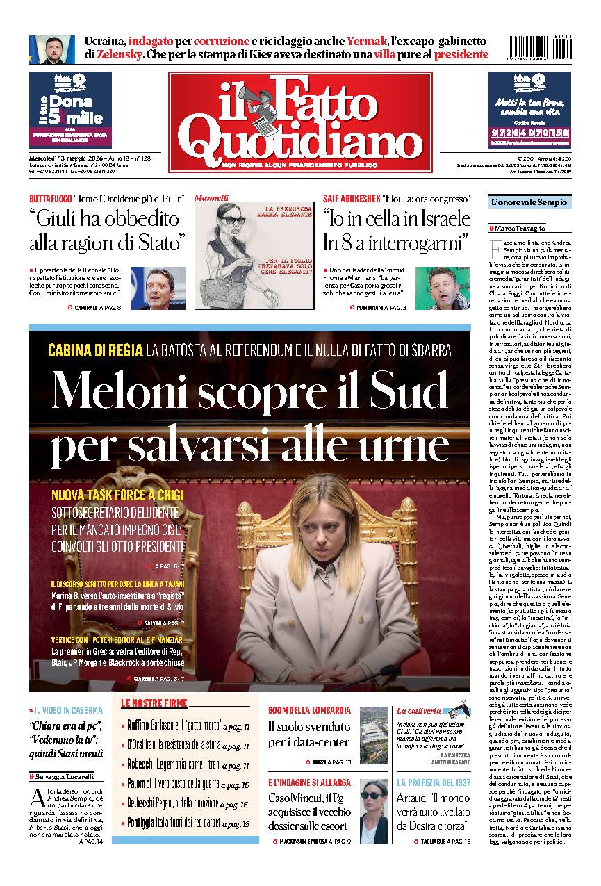 Prima pagina quotidiano