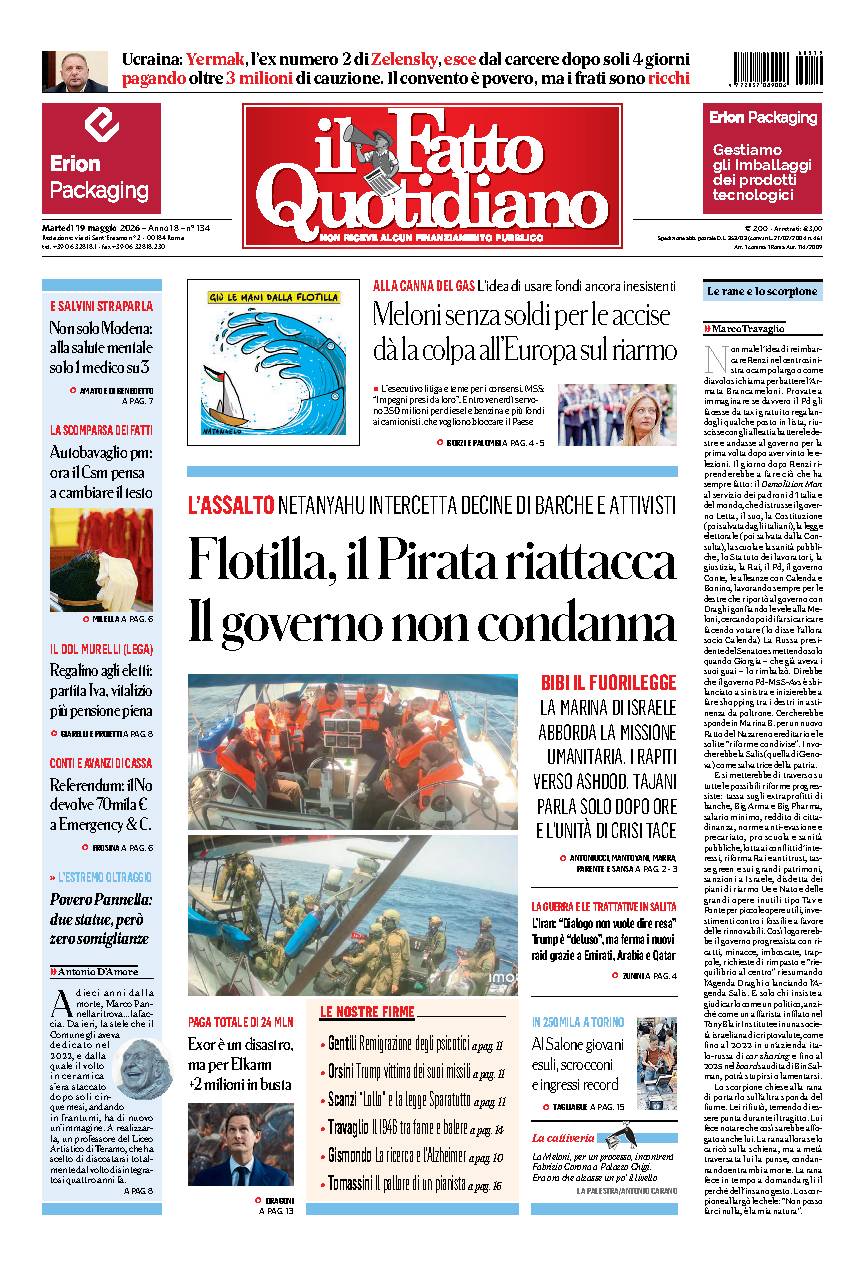 Prima pagina quotidiano