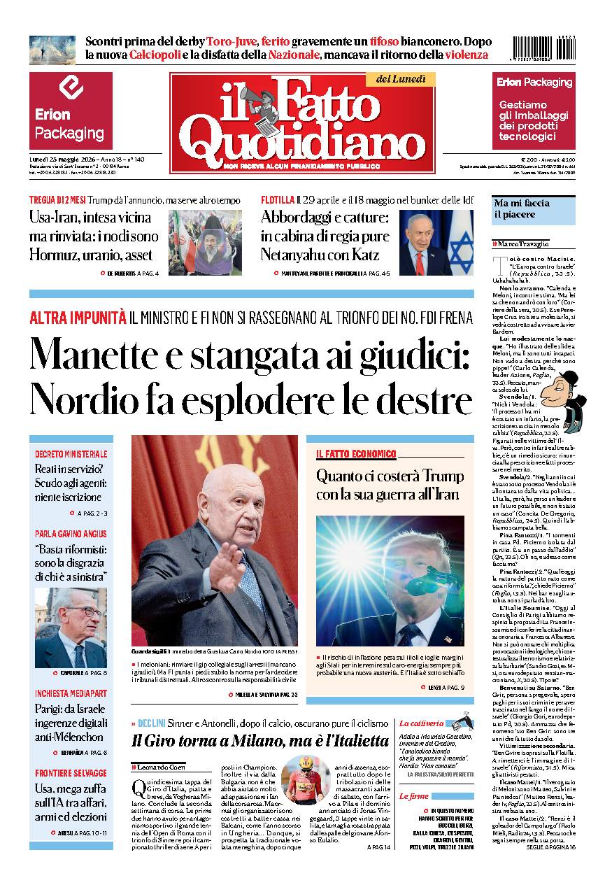 Prima pagina quotidiano