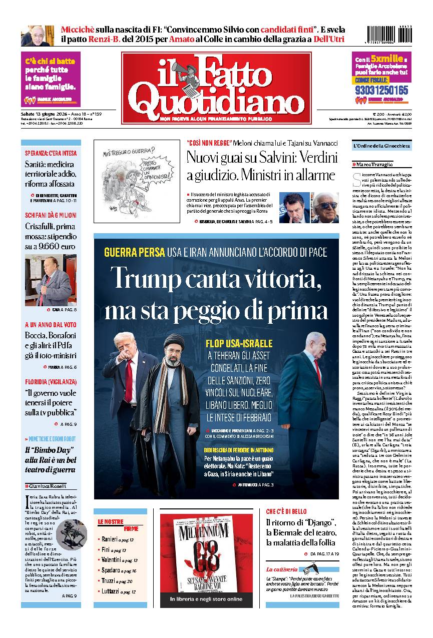 Prima pagina quotidiano