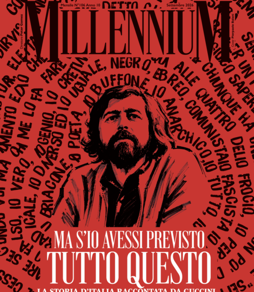 MA S'IO AVESSI PREVISTO TUTTO QUESTO - Mensile n°106