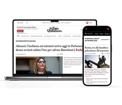 Leggi senza limiti. Sostieni il giornalismo indipendente